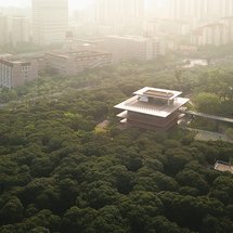 Chrám poznání: nová podoba vědecké knihovny v Šen-Čenu